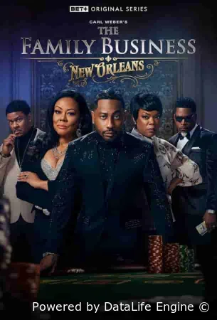 Семейный бизнес: Новый Орлеан