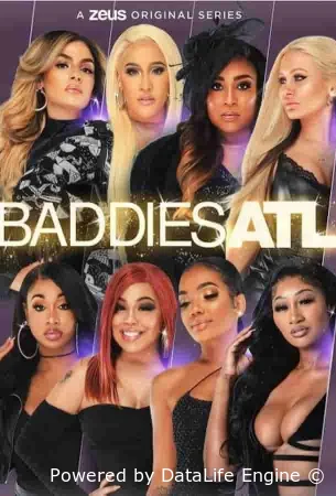 Плохие девчонки: Наследие