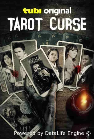 Проклятье таро