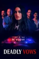 Смертельные клятвы